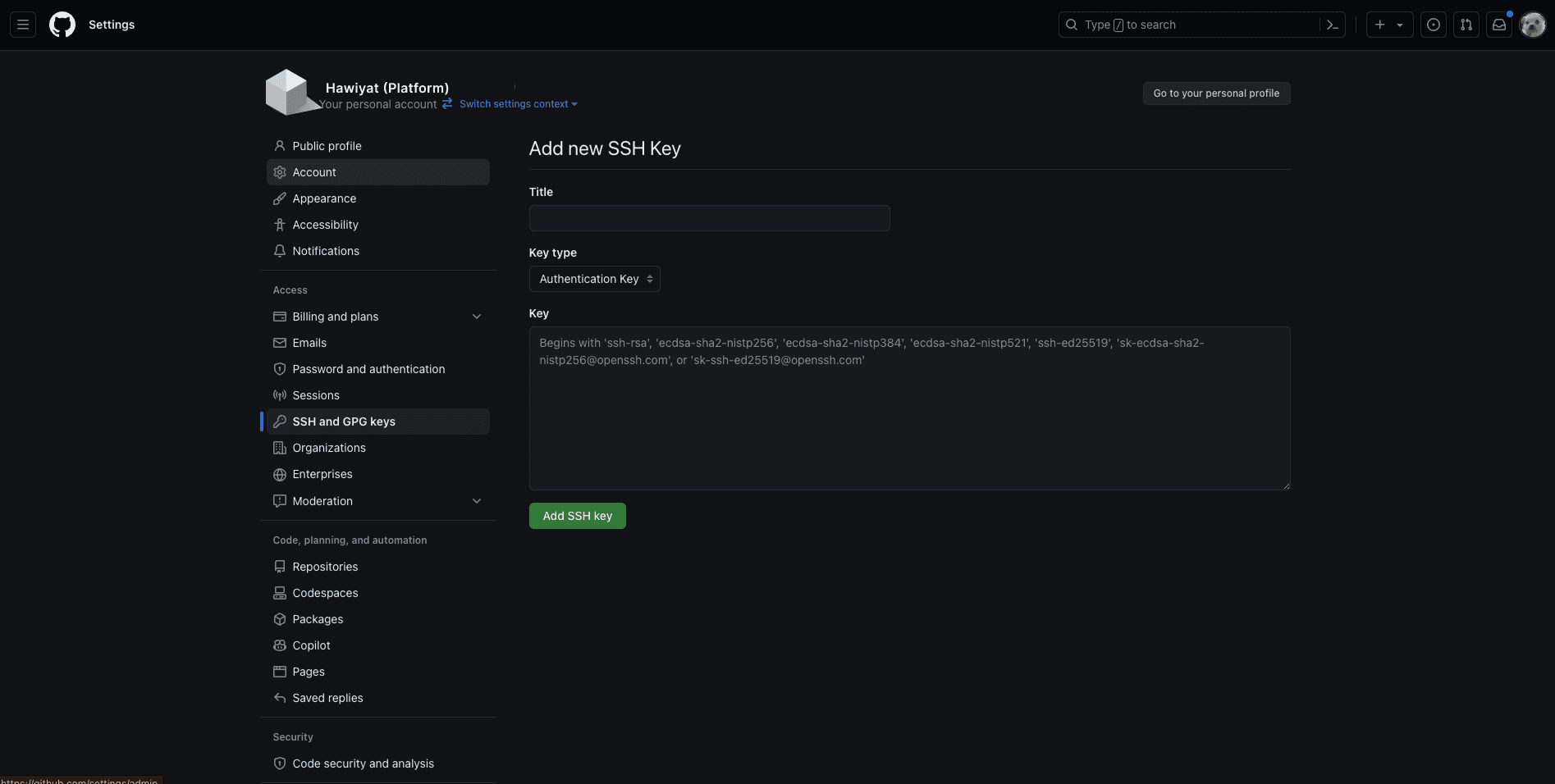 Private Repository Configuration